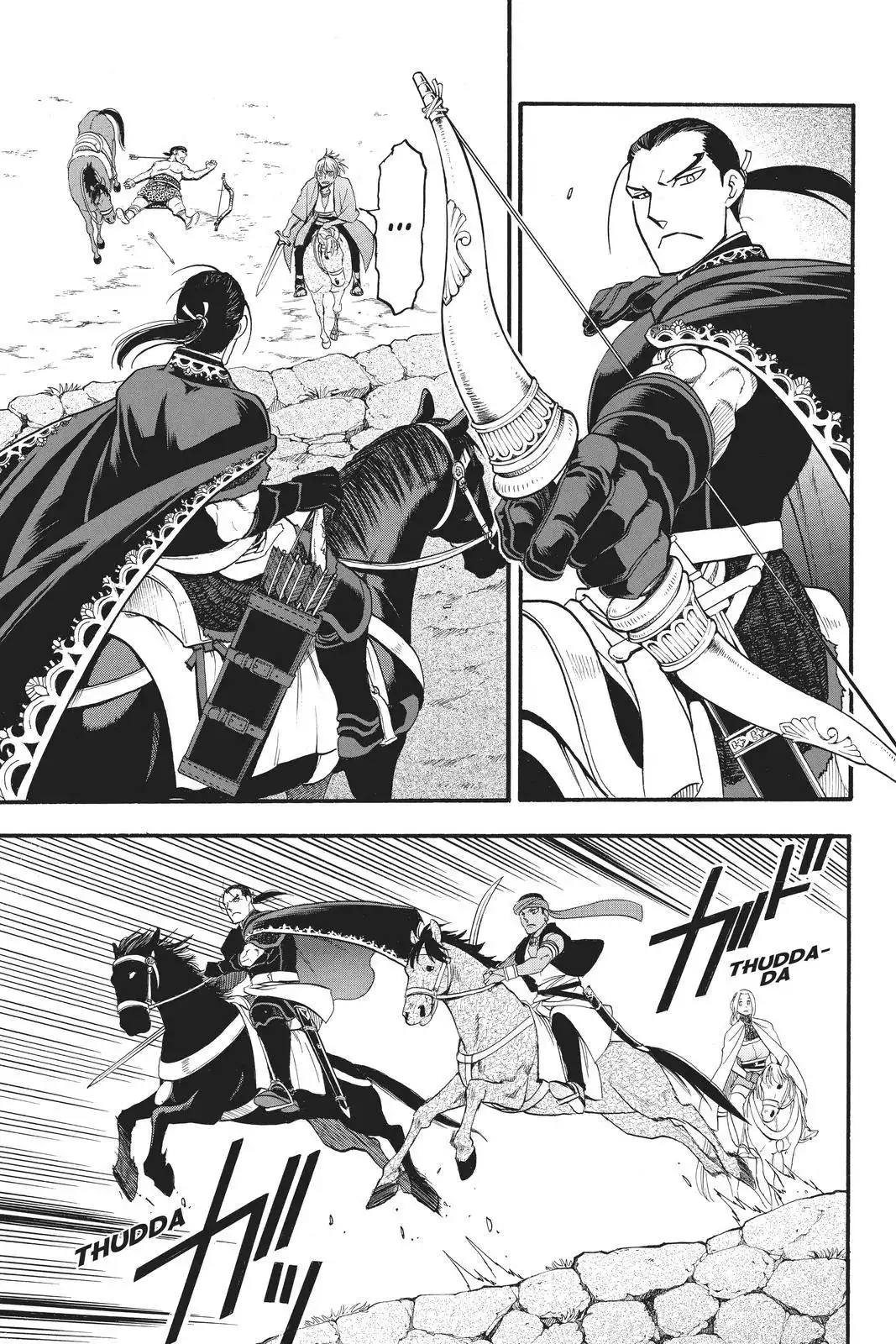 Arslan Senki (ARAKAWA Hiromu) Chapter 99 26